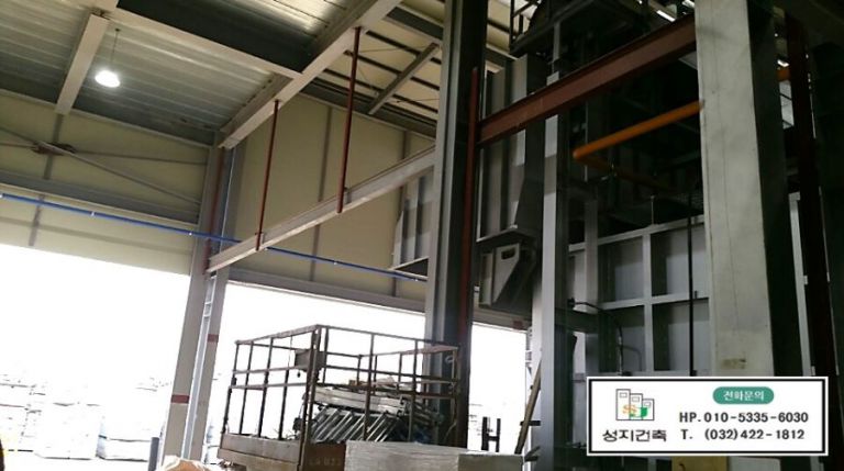 안성 동일제강 현장