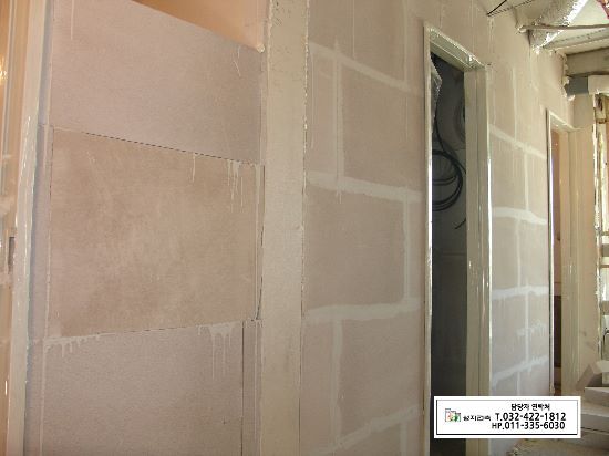 도곡동 고시원 현장