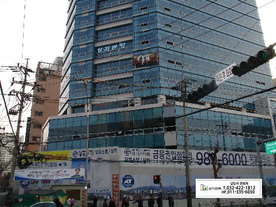 우이동 제네스타워 오피스텔 현장