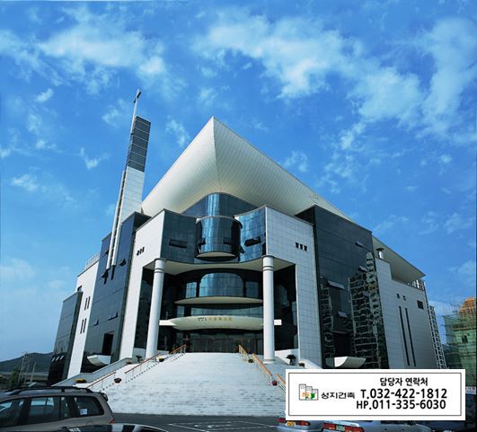 부산 수영로 교회 현장