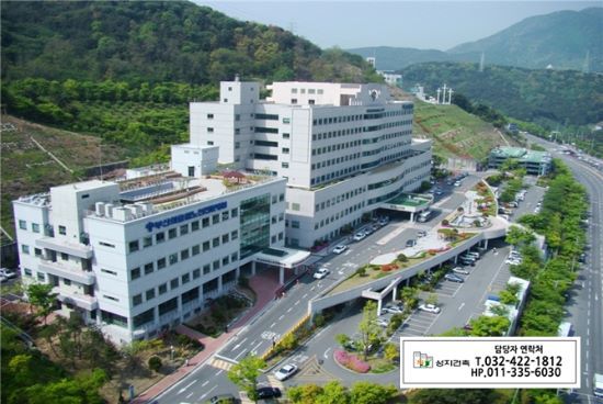 부산 의료원 현장