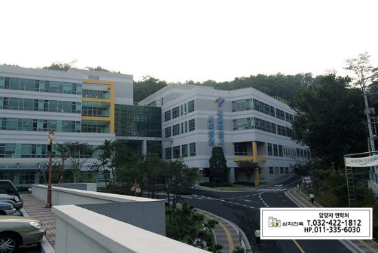 서울시립서북병원 현장