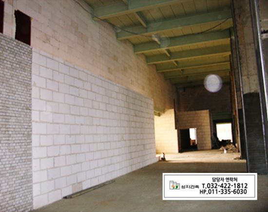 안산 대한약품 현장