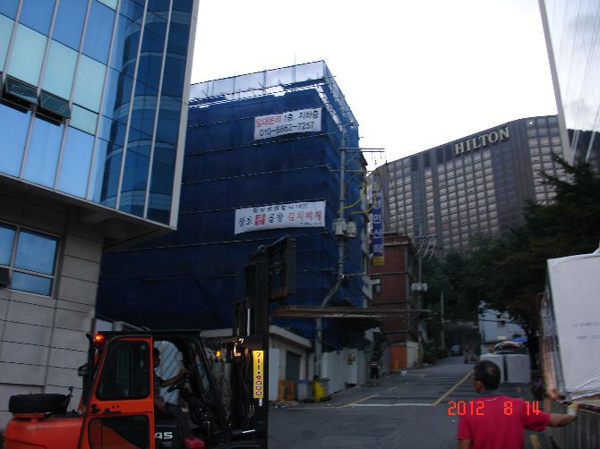 서울시 중구 남대문로 현장