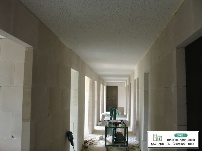 안산 단원구 도시형생활주택 현장