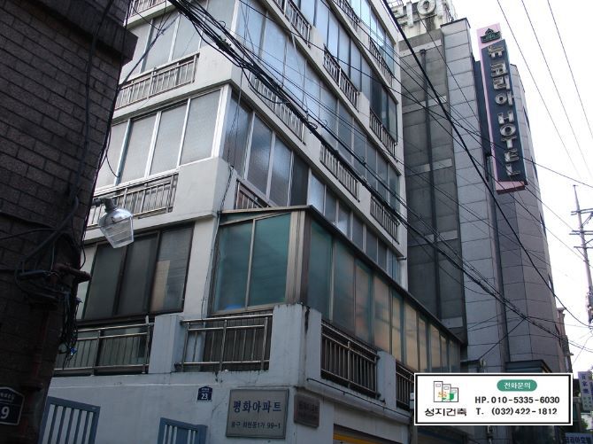 회현동 뉴코리아호텔 현장