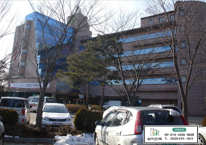 브론코 기념병원 현장