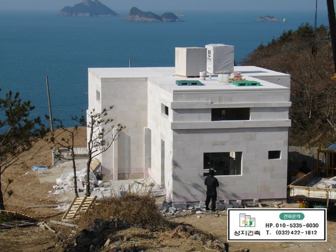 130118 추자도 주택 현장