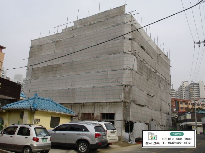 오산시 갈곶동 도시형생활주택 현장