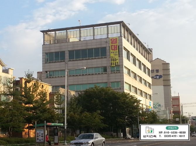 노원 공릉동 산후조리원 현장