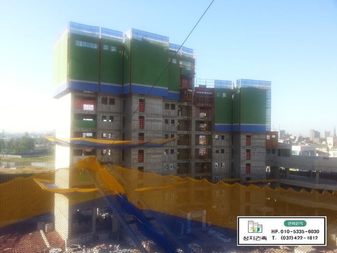 마곡지구 공사 아파트 현장