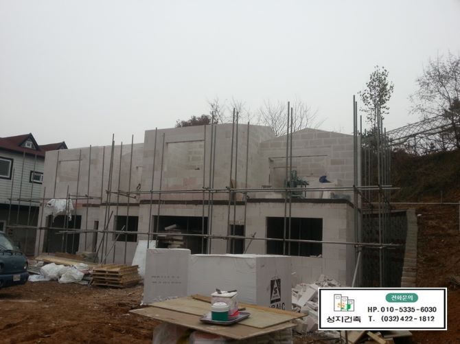 141112 일산 덕양구 주택 현장