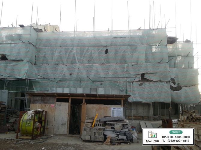 부천시 소사 제일교회 현장