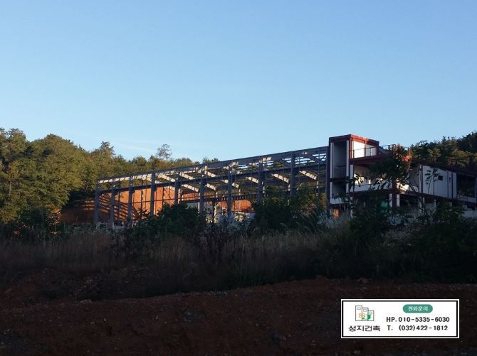 경기도 화성 공장 현장