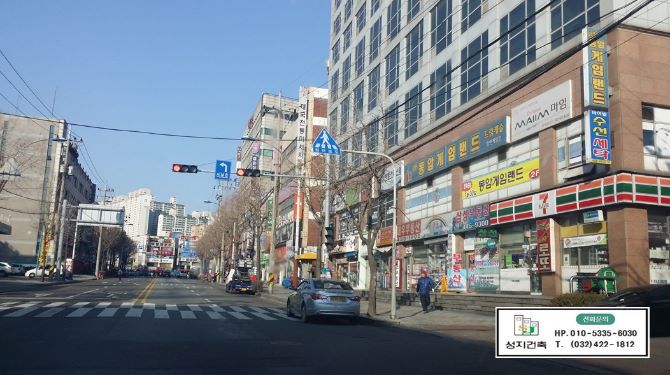 인천 동암 노래방 리모델링 현장