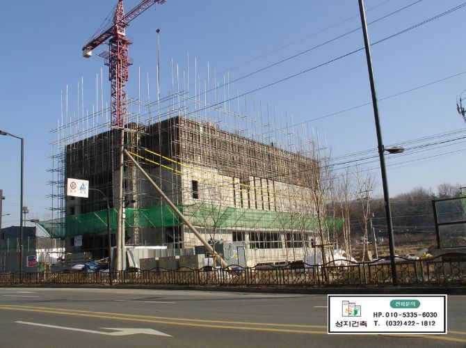 고양시 삼송교회 종교시설 현장