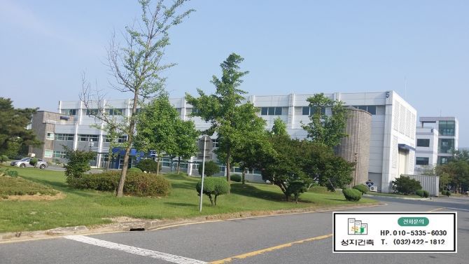 대전 기계기술연구원 현장