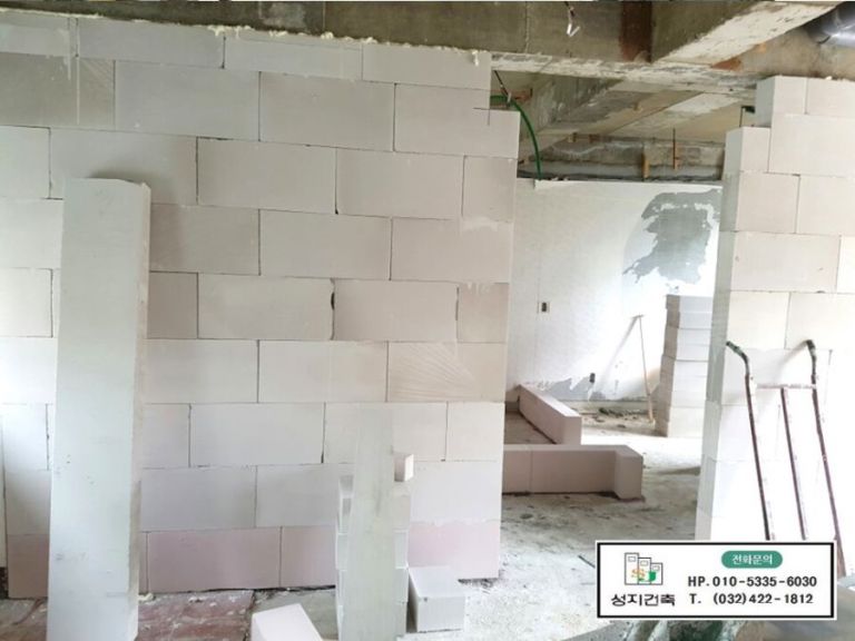 수원시 상가주택 현장