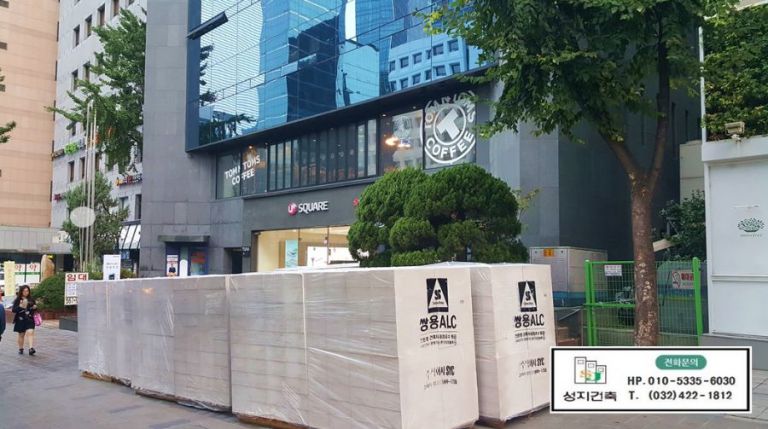 강남 역삼동 유흥시설 현장