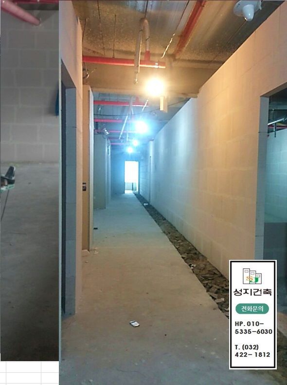 천안 스크린골프장 현장