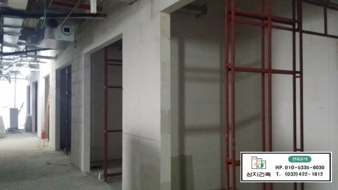 제주 서귀포 호텔 현장