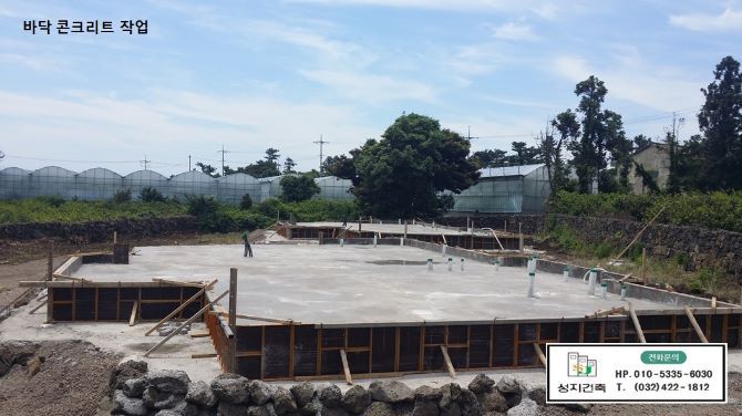 제주 무릉리 판넬주택 현장