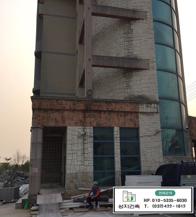 동탄 동원모텔 현장