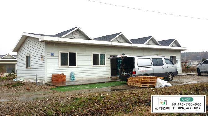 영종도 주택 현장