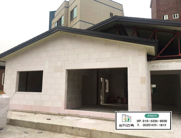 안성시 주택 현장