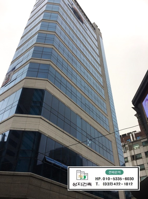 중구 북창동 원룸 현장