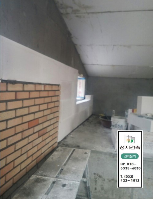 양주시 장흥면 상가주택 현장