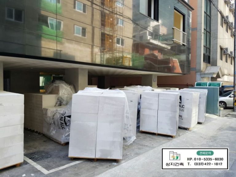 인천 남구 주안동 빌라 현장