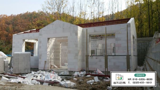 청송 생초전마을 경로당 현장